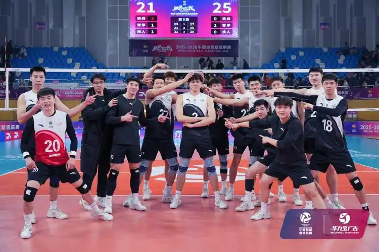 CBA联赛：北京首钢 VS 山东高速